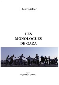 Image de Les monologues de Gaza