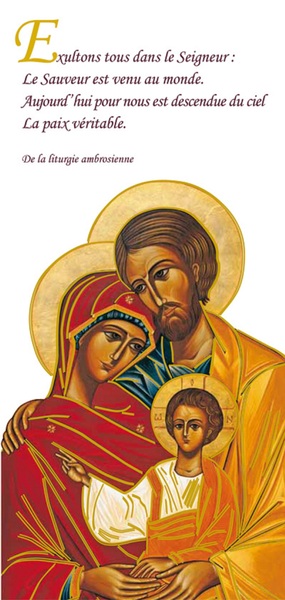 Image de PACK CARTES NOEL NV19 5EX