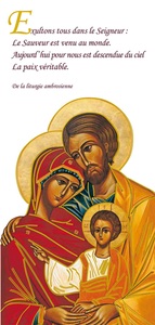 Image de PACK CARTES NOEL NV19 5EX