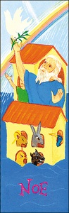 Image de NOE SA053 10EX