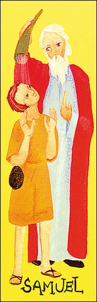 Image de SAMUEL SA066 10EX