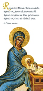 Image de PACK CARTES NOEL NV18 5EX