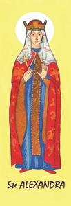 Image de ALEXANDRA SA335 10EX