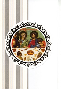 Picture of PACK CARTE PAQUES VP09 5EX