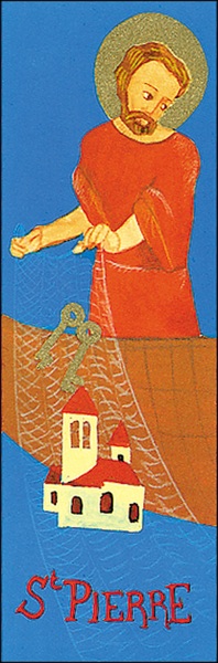 Image de PIERRE SA058 10EX