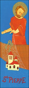 Image de PIERRE SA058 10EX