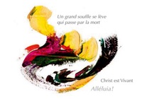 Image de PACK CARTES FETES DE LA FOI AUP16 10EX