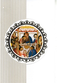 Picture of PACK CARTE PAQUES VP08 5EX