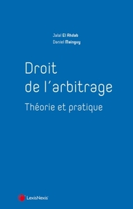 Image de droit de l arbitrage theorie et pratique