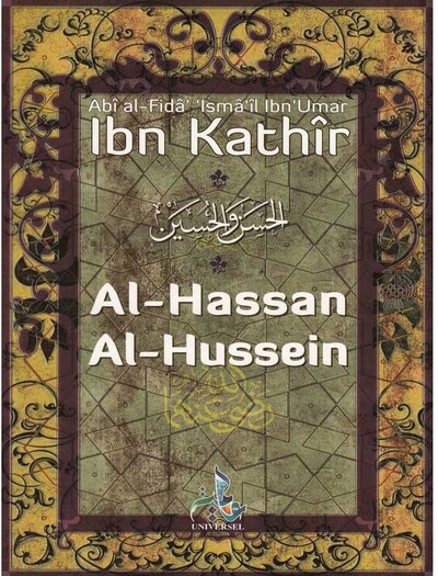 Image de Al-Hassan Al-Hussein