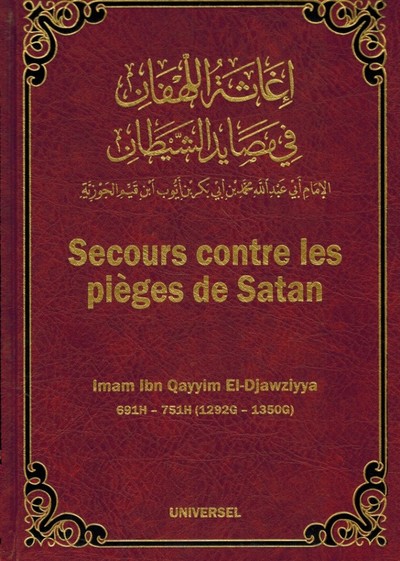 Image de Secours contre les pièges de Satan