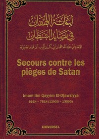Image de Secours contre les pièges de Satan