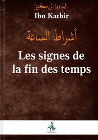 Picture of Les signes de la fin des temps