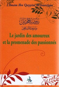 Picture of Le jardin des Amoureux et la Promenade des passionnés