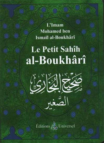 Image de Sahih al-Boukhari (poche)
