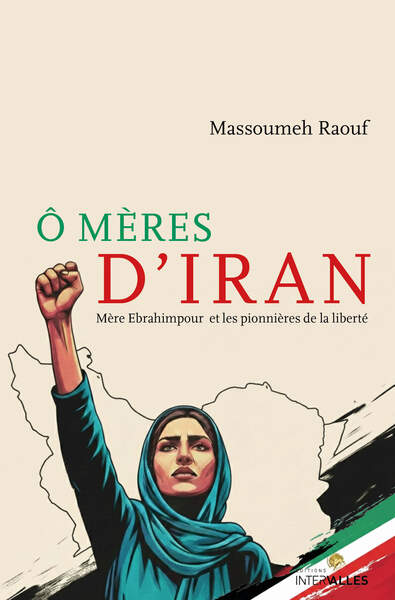 Image de O mères d'Iran