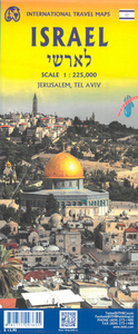 Picture of ISRAEL & PALESTINE