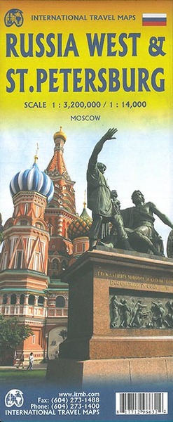 Image de RUSSIA WEST