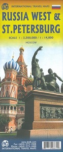 Image de RUSSIA WEST