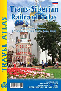Picture of TRANS-SIBERIAN RAILROAD ATLAS TRAVEL