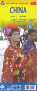 Picture of CHINA