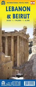 Picture of LEBANON & BEIRUT