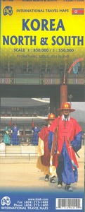 Picture of KOREA NORTH & SOUTH