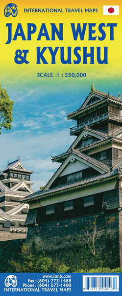 Picture of Japan West & Kyushu