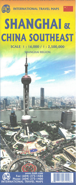 Image de SHANGHAI & CHINA SOUTHEAST