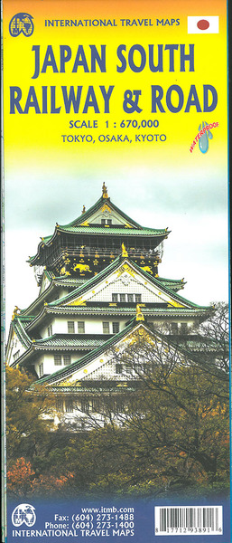 Picture of JAPAN SOUTH