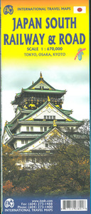 Picture of JAPAN SOUTH