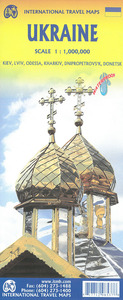 Image de UKRAINE WATERPROOF