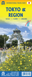 Picture of TOKYO & REGION WATERPROOF