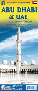 Picture of ABU DHABI & UAE