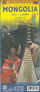 Image de MONGOLIA