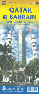 Picture of QATAR & BAHRAIN - DOHA - MANAMA SEEF DISTRICT - WATERPROOF