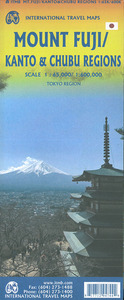 Picture of MOUNT FUJI - KANTO & CHUBU REGIONS