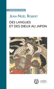 Image de Des langues et des dieux au Japon