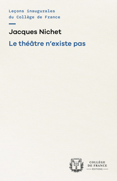 Picture of THEATRE N'EXISTE PAS