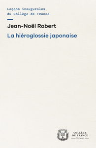 Image de La hiéroglossie japonaise