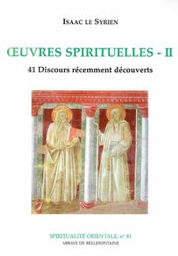 Image de OEUVRES SPIRITUELLES 2 41 DISCOURS RECEMMENT DECOUVERTS