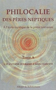 Picture of PHILOCALIE DES PÈRES NEPTIQUES T.A1