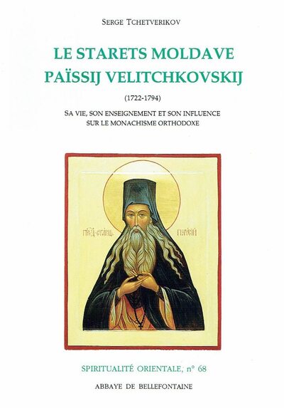 Picture of LE STARETS MOLDAVE PAÏSSIJ VELITCHKOVSKIJ (1722-1794)