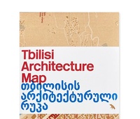 Image de TBILISSI ARCHITECTURE MAP