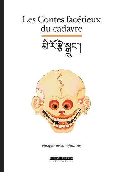 Image de Les contes facétieux du cadavre (bilingue tibetain-français)
