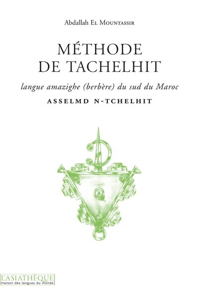 Picture of Méthode de Tachelhit + 1 CD