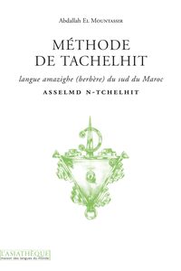 Picture of Méthode de Tachelhit + 1 CD
