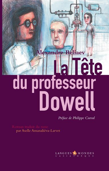 Image de La tête du professeur Dowell