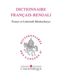 Image de Dictionnaire français-bengali