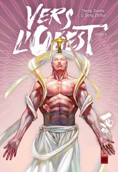 Image de Vers l'ouest - Tome 4